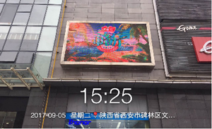 陜西萬(wàn)達(dá)廣場(chǎng)led廣告