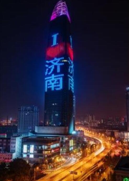 濟南地標(biāo)廣告