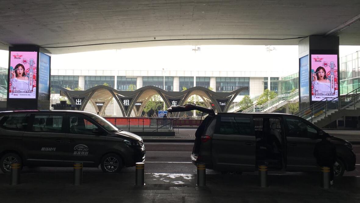 武漢機(jī)場(chǎng)廣告