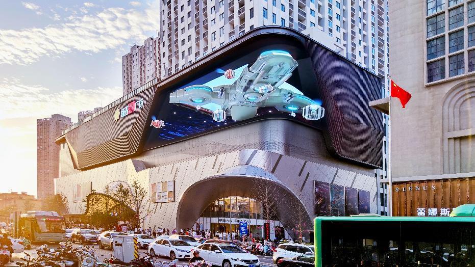 鄭州新田360廣場(chǎng)led廣告