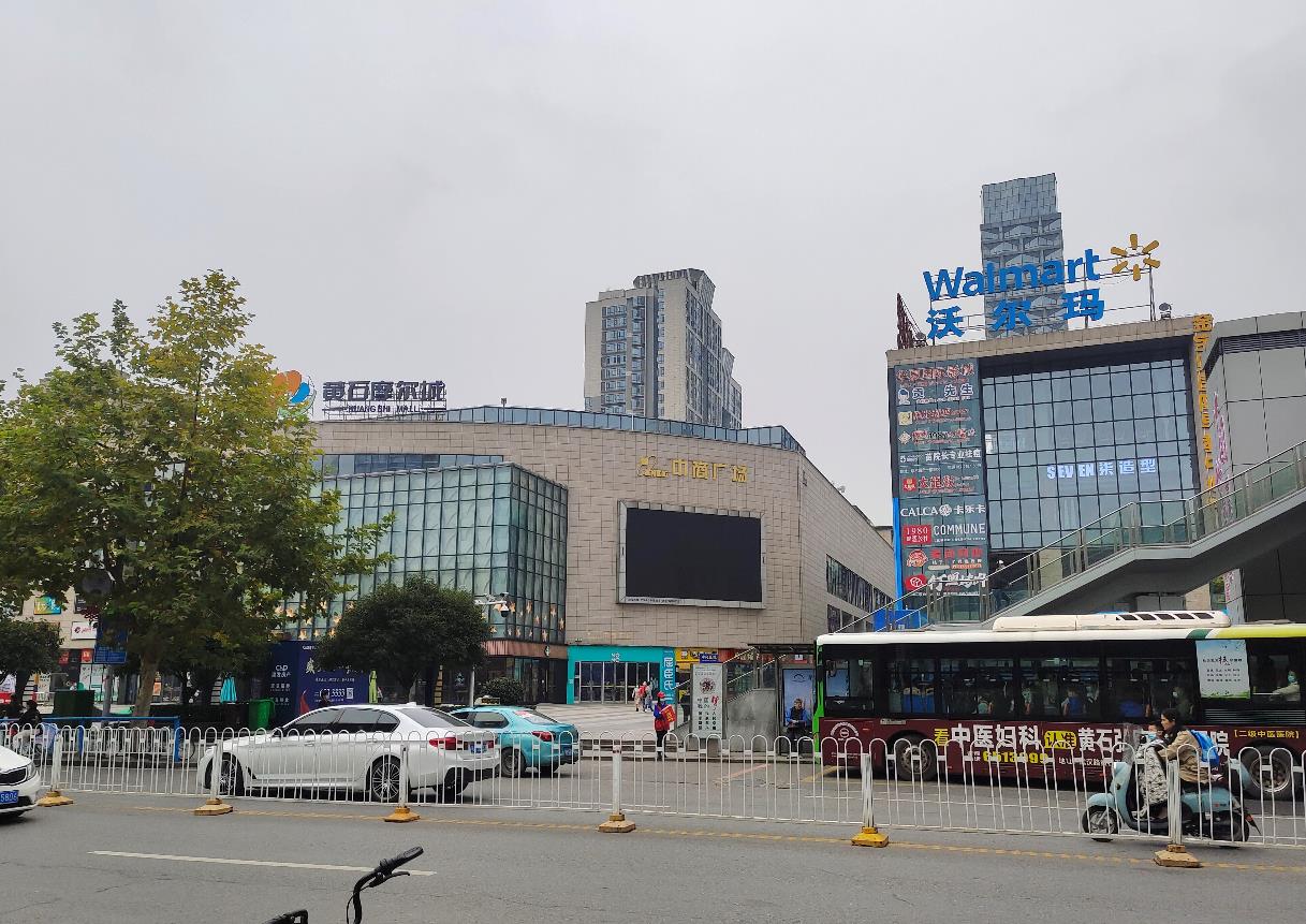 黃石戶(hù)外led大屏廣告