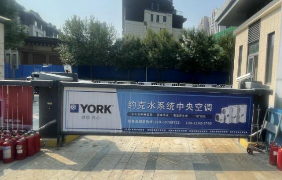 停車(chē)道閘廣告