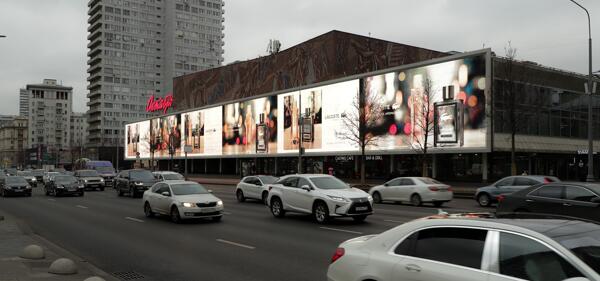 莫斯科地標大屏廣告