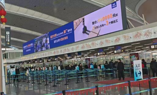 無錫機(jī)場廣告投放案例
