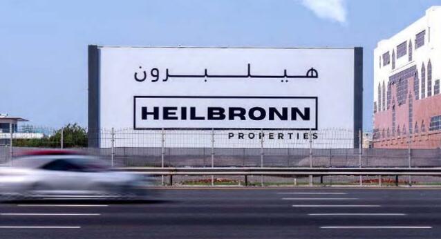 迪拜公路戶外廣告