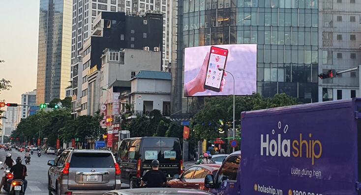 河內(nèi)戶外大屏廣告