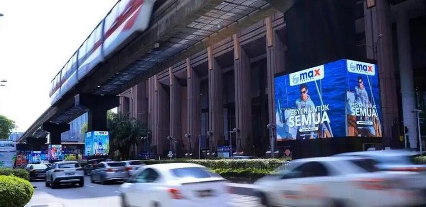 吉隆坡大屏廣告